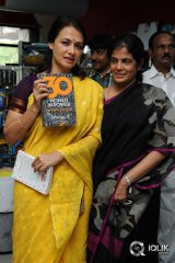 Celebs at Walden 25 Years Press Meet